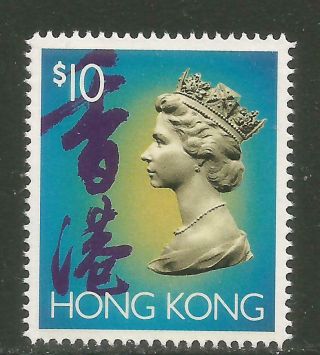 Hong Kong 1993 Queen Elizabeth Ii $10 Bright Blue (678) Mnh