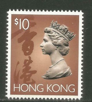 Hong Kong 1993 Queen Elizabeth Ii $10 Brown (677) Mnh