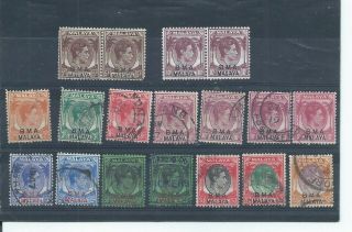 Bma Malaya Stamps.  Mnh & Lot To $5.  The Pairs Are Mnh (f046)
