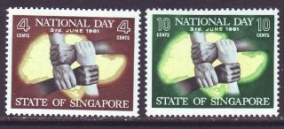 Singapore 1961 Sc 51 - 52 Mnh Set National Day Map Hand