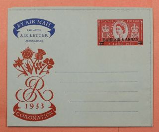 1953 Bahrain H&g F62b Air Letter Sheet Coronation Cachet