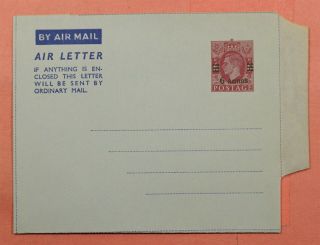1952 Muscat Oman H&g Fg1 Air Letter Sheet