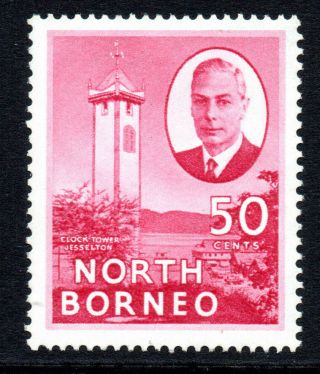 North Borneo 50 Cent (jesselton) Stamp C1950 - 52 Mounted
