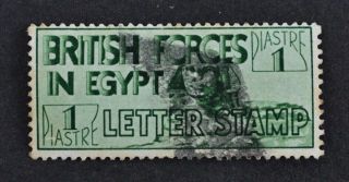 British Forces In Egypt,  Kgv,  1934,  1p.  Green Value,  Sg A8,  Cat £8.