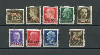 Italy 1941 Occupation Of Ionian Islands General Set N18 - N25,  Nc12 Perfect Mnh