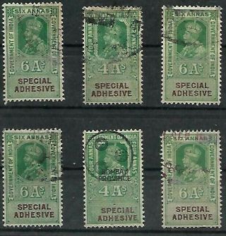 India,  13 Old Government Of India Revenue Stamps.