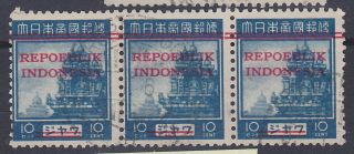 123) JAPANESE OCCUPATION - REPOEBLIK INDONESIA 1945 10 Ct.  BOROBUDUR - P12½ 4