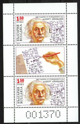 2019 Bulgaria 140th Anniversary Of Albert Einstein 