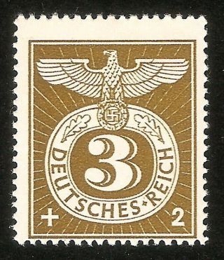 Dr Nazi 3rd Reich Rare Ww2 Mnh Stamp Hitler Swastika Eagle Waffen Ss Cross Flag