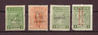 Greece,  Overprints Icaria,  Lemnos,  & Tax Stamp,  1913,  1915 Old