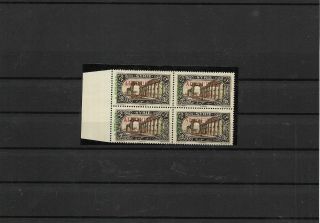 French Colonies Mnh Block Of 4 (h51)
