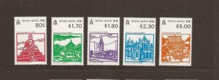 Hong Kong 1991 Landmarks Mnh Set Of Stamps