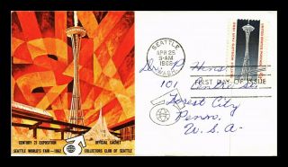 Dr Jim Stamps Us Century 21 Exposition Seattle Worlds Fair Fdc Cover Scott 1196