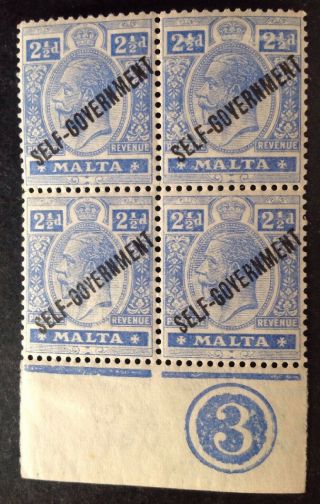 Malta 1922 Block Of 4 2 1/2d Blue Self Government Stamps Hinged Loose Perfs