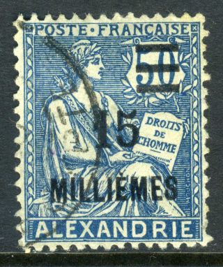 Alexandrie 1925 Mouchon 15m/50¢ Sg 76 Vfu B672