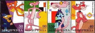 Albania Stamps 2006.  The Pink Panther.  Animated Cartoon,  Film - Set Mnh
