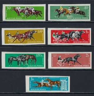 B&d: 1961 Hungary Scott 1406 - 1412 Galloping Horses Imperforate Set Mnh