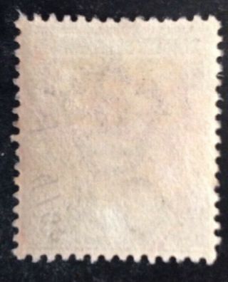 Straits Settlements 1902 - 10 $2.  00 Purple & Green Stamp Vfu 2