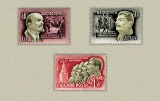 Hungary 1952.  Stalin And Lenin October Revolution Set Mnh