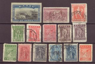 Greece,  Issues Of 1906 - 1913,  Old