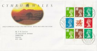 (31446) Gb Fdc Wales Booklet Pane Bureau 1992