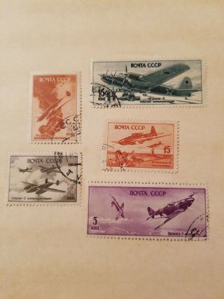 Soviet Union Stamps (5) Z 938 - 6 Sc 992a - 992i Mi 1014 - 2 Russia Ussr Planes 060201