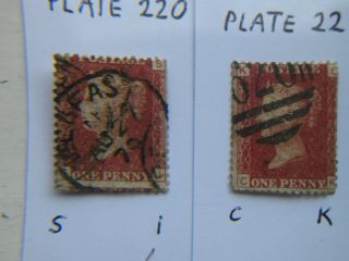 S.  G 43 1864 Plate Numbers 220 And 221 Very Good 1 With C.  D.  S Cancel