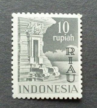 Early Riau Surcharge 10 Rupiah Vf Mnh Indonesia IndonesiË 272.  34 0.  99$