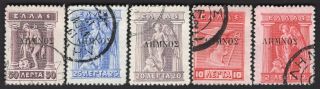Greece Lemnos 1912 Incomplete Set Of Stamps Mi 2,  6,  7,  8,  11 Cv=29,  4€