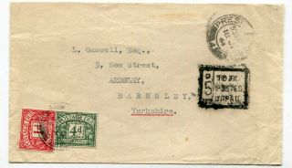 Uk Gb - Preston 1944 Unpaid Cover To Yorkshire - Rated 5d Postage Due -