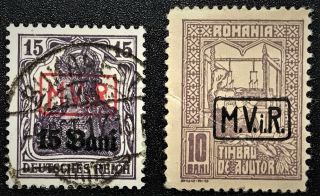 Romania 1917 Ww1 German Occupation Sc 3nra5,  3n1 Mint/used H/og Ng Vf (l - 2)