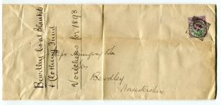 Uk Squared Circle Postmarks - Barrow In Furness 1894 - Large Folded Cover -