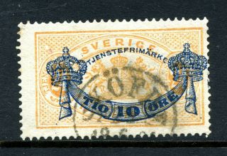 Sweden 1889 Official 10 Ore On 24 Ore Yellow Sgo43 Fine Cat £43