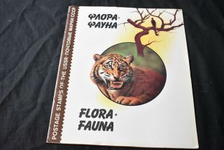 Russia Animal Thematics In Album,  99p Start,  All Pictured