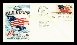 Dr Jim Stamps Us 49 Star Flag Scott 1132 Fleetwood First Day Cover