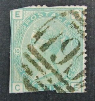 Nystamps Great Britain Stamp C61 In Porto Rico San Juan Paid: $60