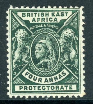British East Africa 1896 4 Anna Sg 70 Mm