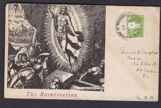 Palestine 1937 Cover To The Usa Bethlehem Cancel Resurrection Scene On Envelope