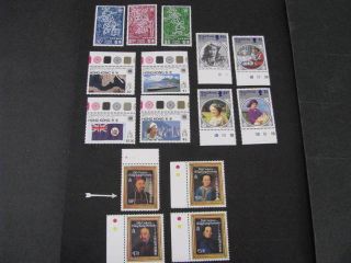 Hong Kong Stamps Never Hinged Lot M