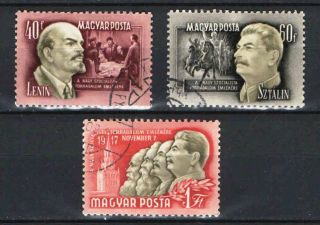 Hungary 1952.  Stalin And Lenin October Revolution,  Cto / Set