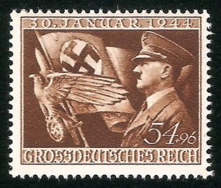 Dr Nazi 3rd Reich Rare Ww2 Wwii Stamp Hitler In Uniform With Swastika Eagle Flag