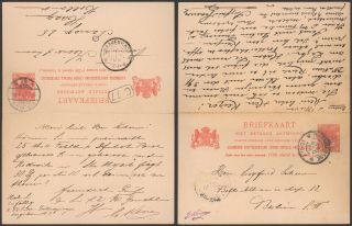 Netherlands 1902 - Postal Stationery To Berlin Germany & Return 30240/18