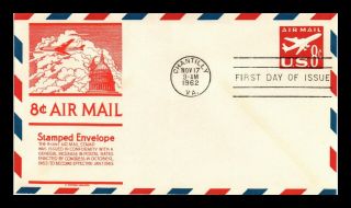 Us Cover Air Mail 8c Stamped Envelope Fdc Anderson Cachet