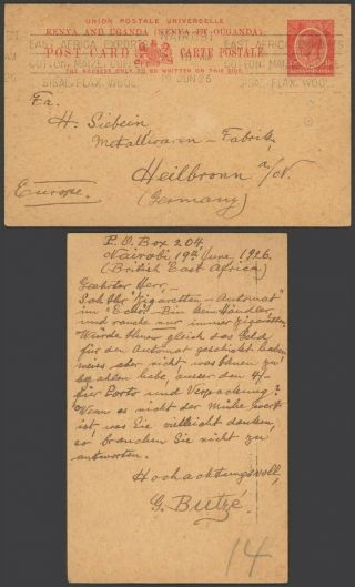 Kut 1926 - Postal Stationery To Heilbronn Germany 34352/14