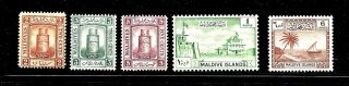 Hick Girl Stamp - Small Selection Of Maldives Stamps Y5173