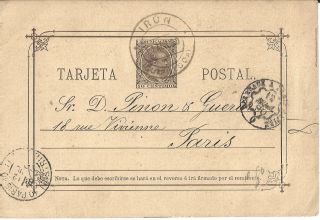 Spain 1890 Stationery Postcard Irun To France Railway Cancel Bordeaux A Paris