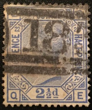 Duzik: Gb Qv Sg157 2 1/2d.  Blue Plate22 Q - E Stamp (no612)