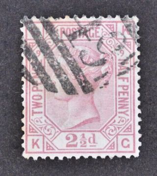 Qv,  1877,  2 & 1/2d Rosy Mauve Value,  Sg 141 Plate 9,  Cat £85.
