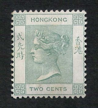 Hong Kong 2c Green Qv 37 Sg 56 Vf Og Mh