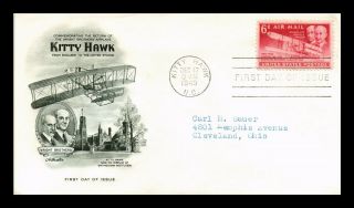 Dr Jim Stamps Us Kitty Hawk Wright Brothers Air Mail Fdc Cover Scott C45